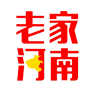  老家河南网-第十一届中国花博会将于2025年在郑州举办