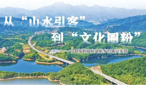 文旅- 老家河南网