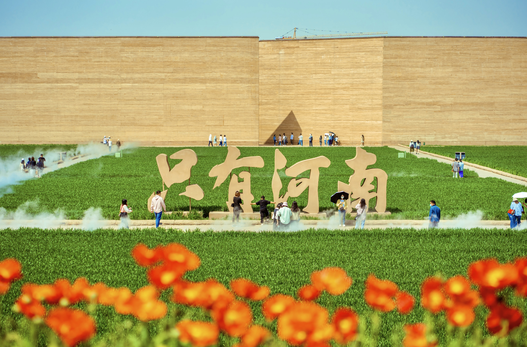 只有河南- 老家河南网