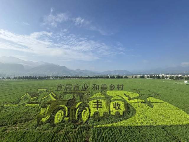  老家河南网-汝阳县：以增进民生福祉为导向 开创事业发展新局面