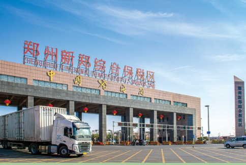  老家河南网-新华社探访郑州航空港人工智能企业