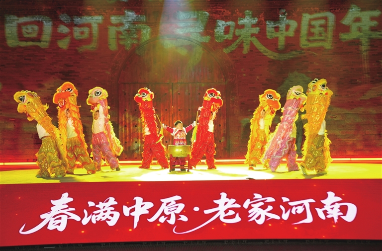 2026年&ldquo;春满中原&middot;老家河南&rdquo;活动- 老家河南网