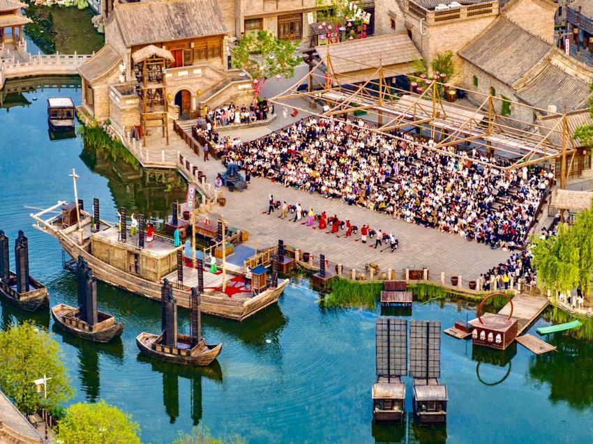 新业态- 老家河南网