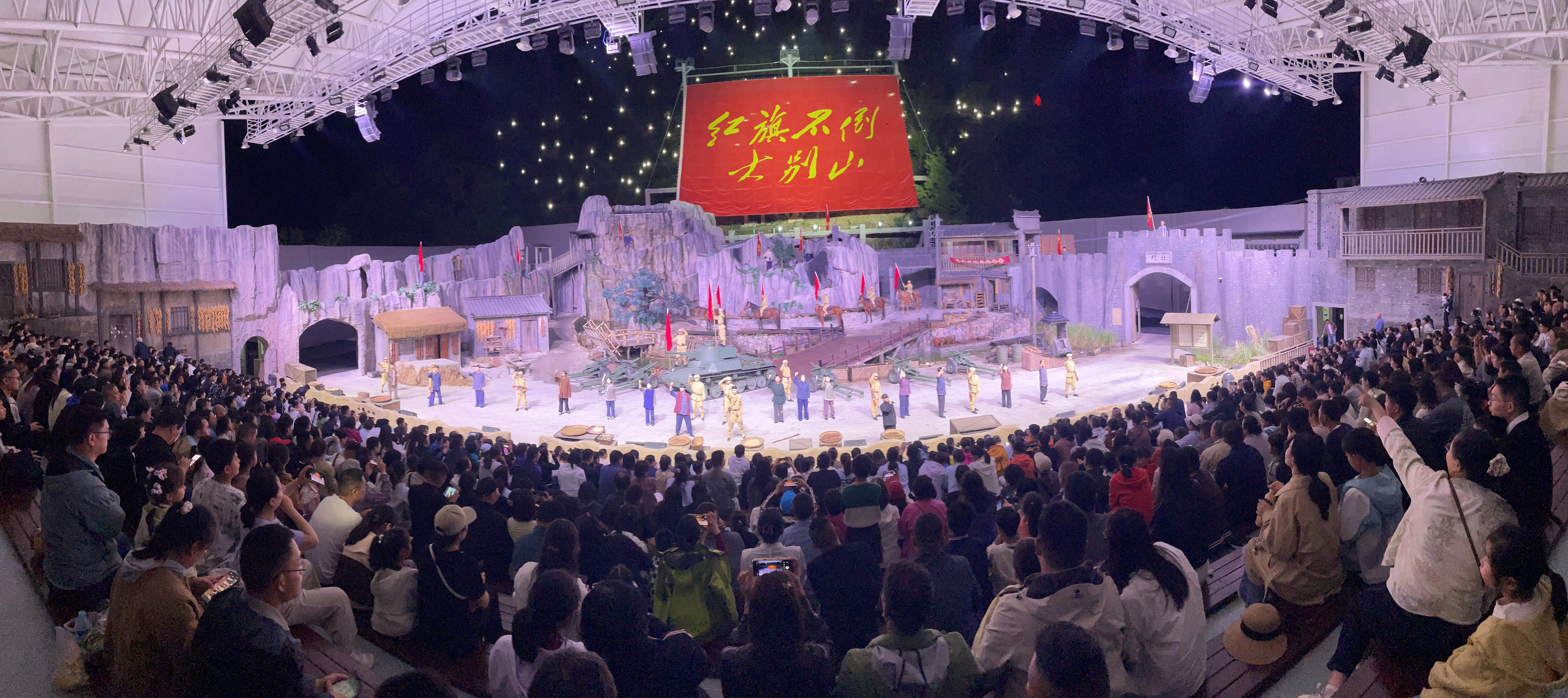 《红旗不倒大别山》演出- 老家河南网