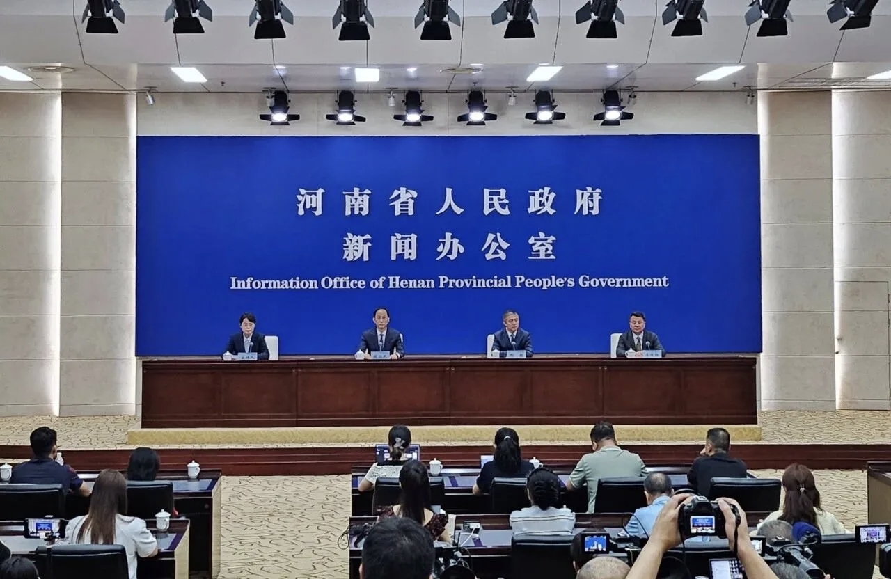 河南政府发布会- 老家河南网