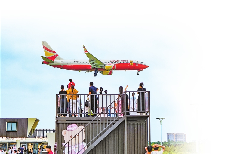 航空港成景点- 老家河南网